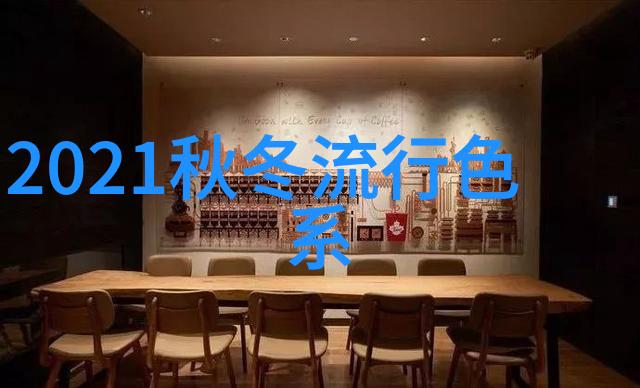 数字的召唤编码与梦想的交响曲