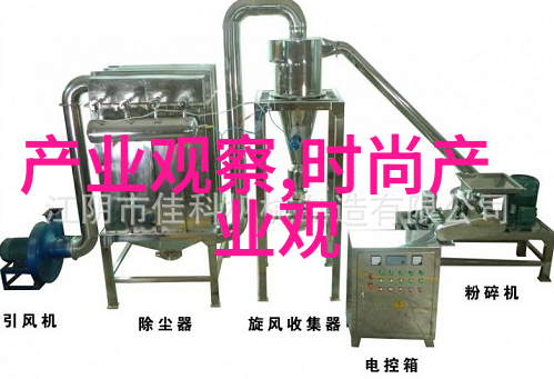 别墅里的轮换黄晓娟我的秘密花园