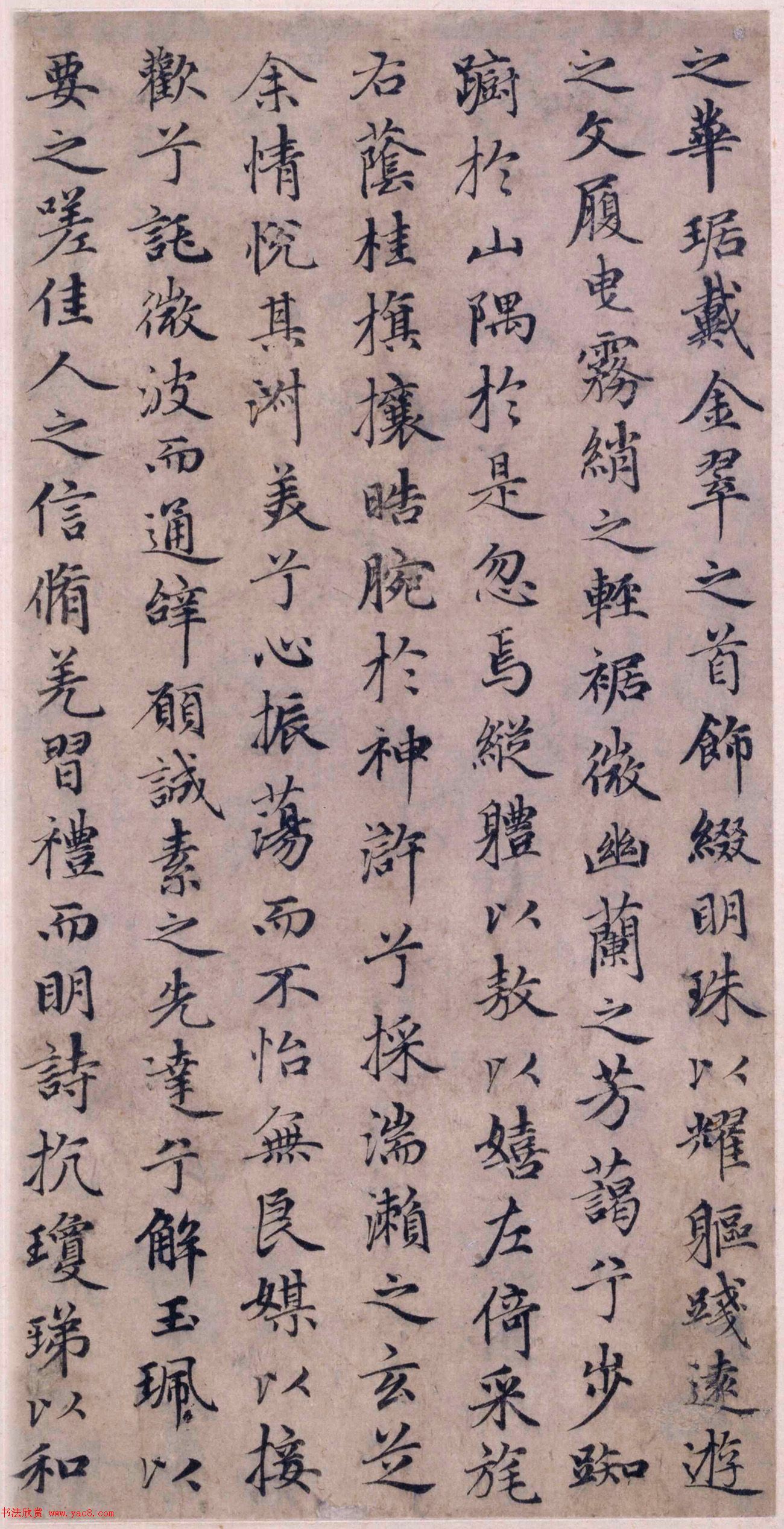 柳岩最新造型回归良家妇女打扮好保守展示了精湛的服装搭配技巧在日常生活中的应用