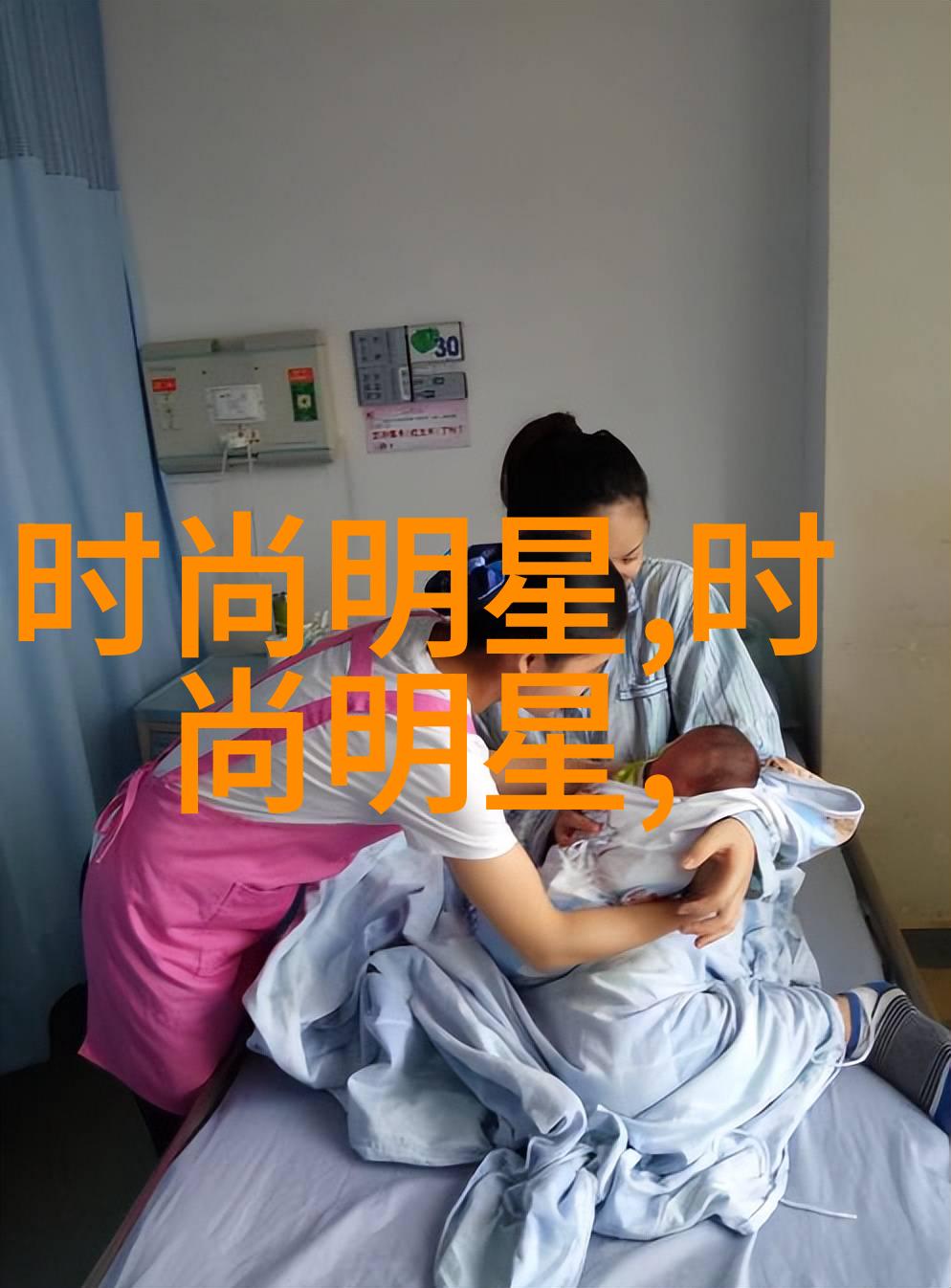 男生服装搭配潮流时尚街头风格商务休闲运动休闲