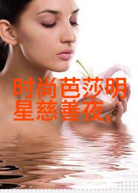 圆脸特征下的超短发造型研究探索适宜的头饰与妆容搭配策略