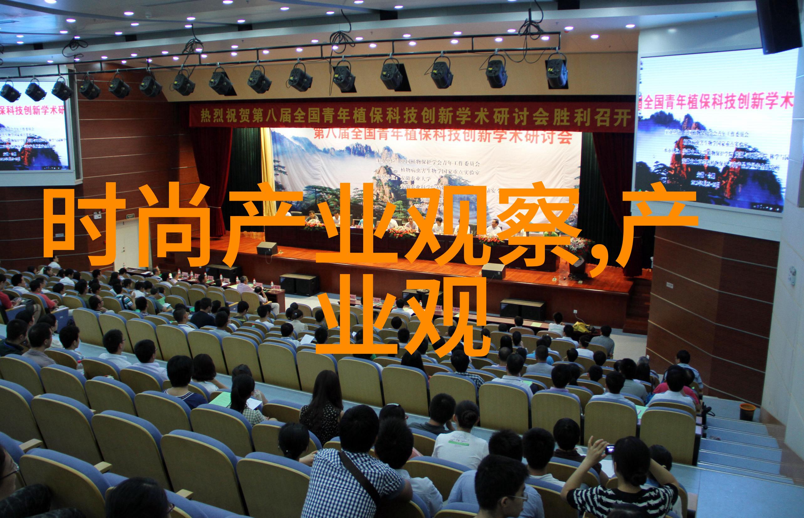 夜趣第一福利官方导航专业我的福利之旅从这里开始