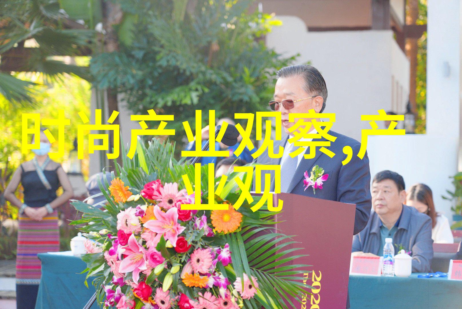 替身王妃穿越宫廷的双重生活