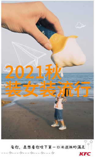 美发学校出来能直接剪发吗-学成归来美发新手的直刀之路探究