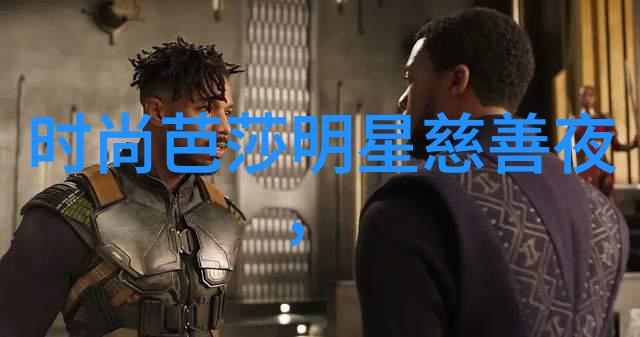 未来教育模式之探讨在无重力环境下培养后代者的心智发展路径选择分析