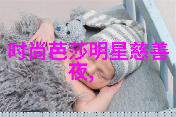 美发新潮流智能手机上的顶尖发型设计应用排行榜
