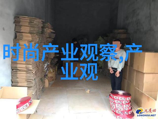 诱爱成婚傅先生宠妻无度 - 傅家的宠儿如何一步步诱惑到爱情并成为最受宠的妻子