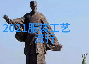 火热的铁棒缓慢而坚定我手中的力量从熔炉到创造力