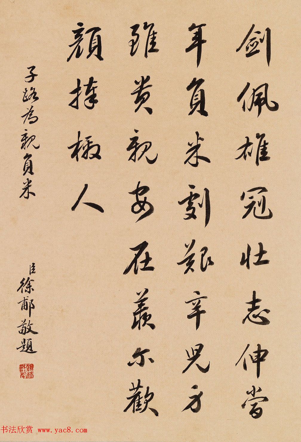 十周嫁出去9月12日开播探索每克拉珠宝档次如何助力安又琪寻找那位完美Mr.Right