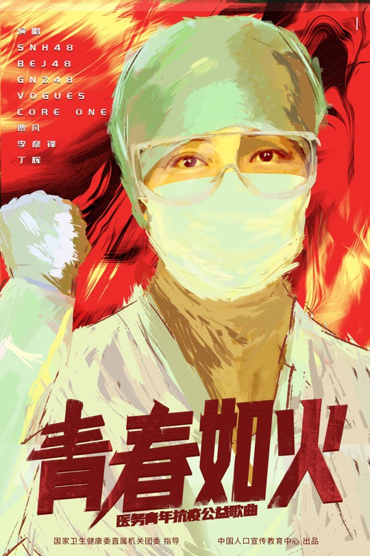 迈开腿打扑克做视频我是如何成为一名网络红人的