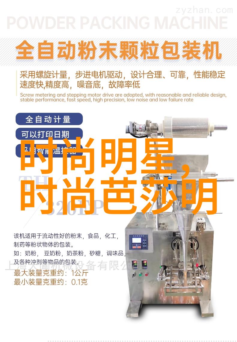 学习理发需要满足哪些法律和法规要求