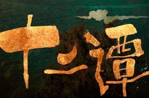 我们三个人一起要你行吗