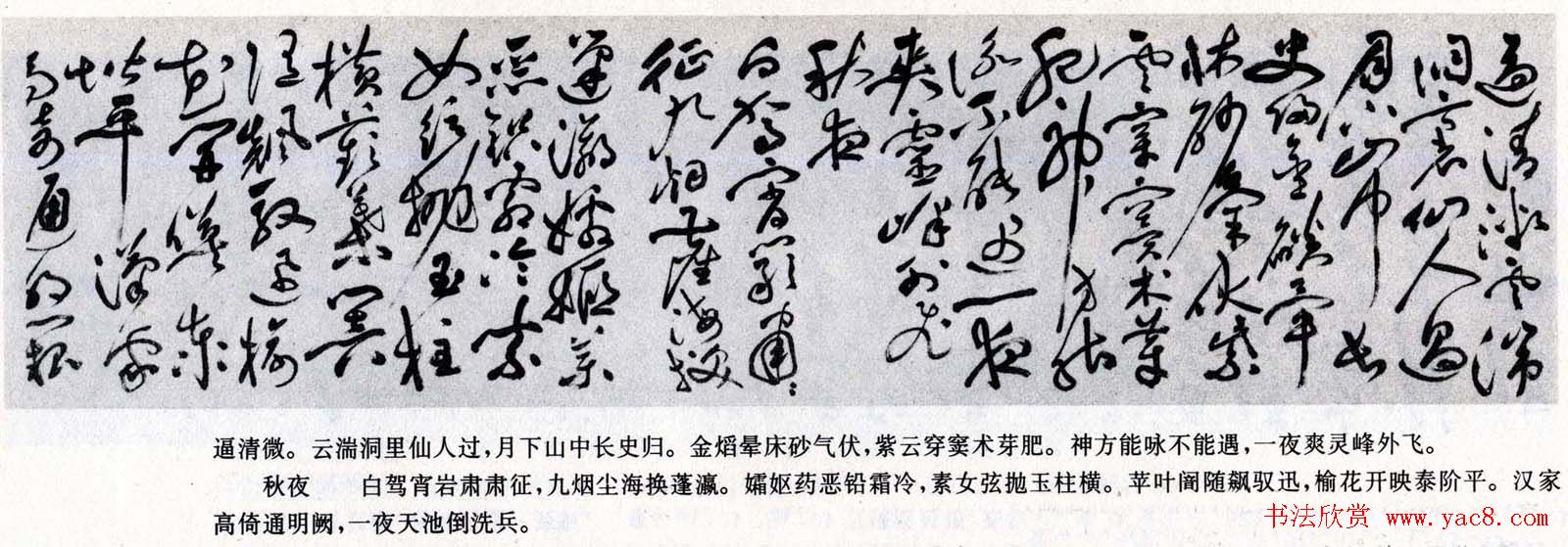 探索美式复古穿搭男的时尚元素与文化内涵