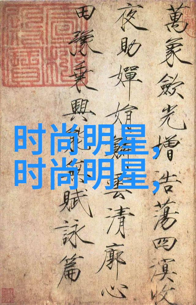 男生短发发型-简约时尚男生短发的五大经典造型