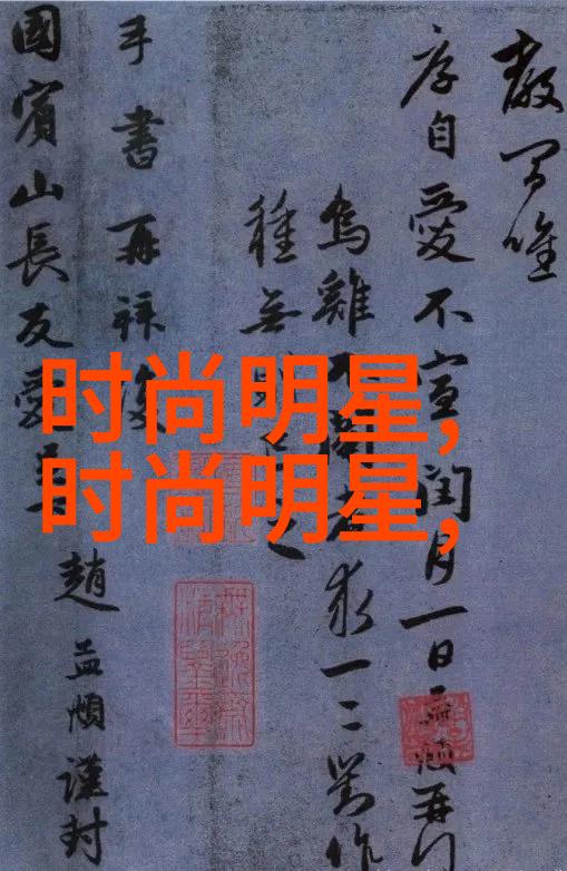 主题我终于找到了Aion官网