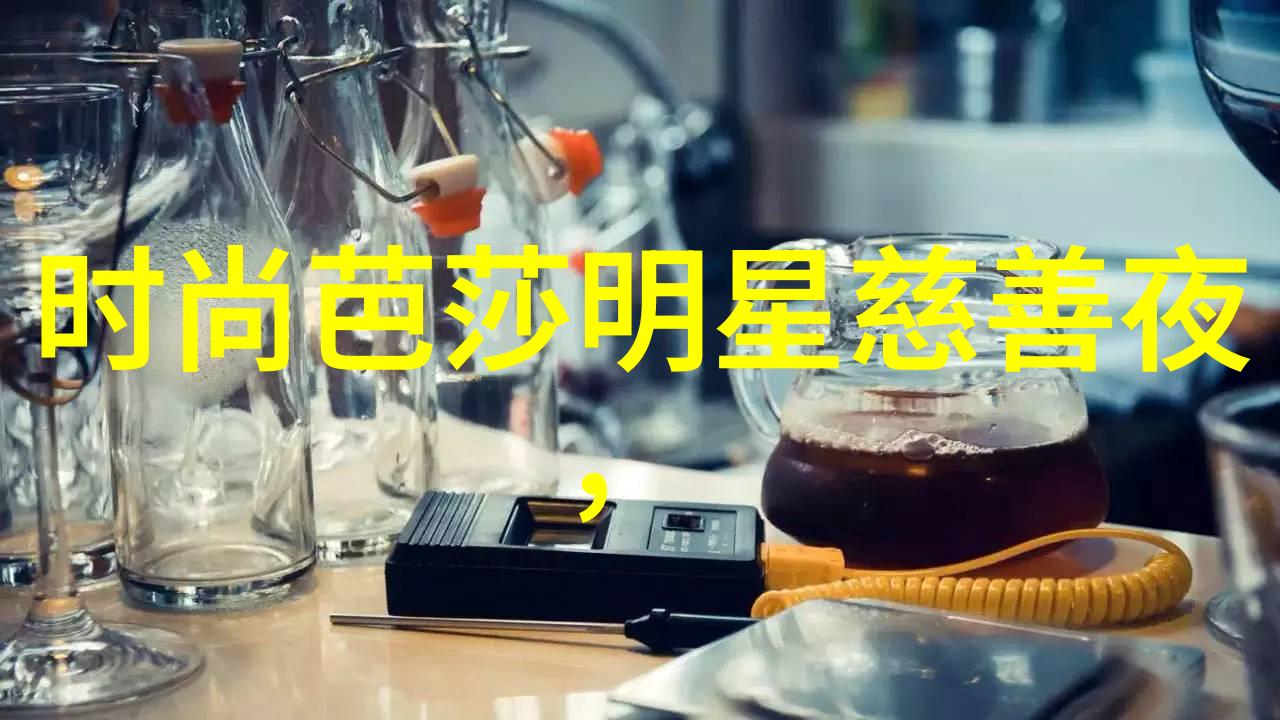 温远温行之肉52章情感丰富的美味食谱