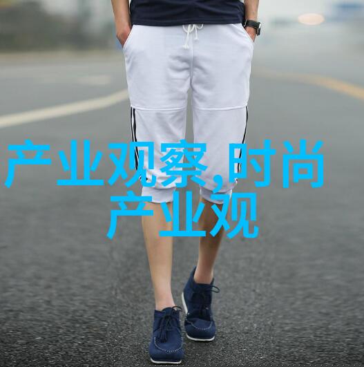 师叔个个不斯文古代宅院中的怪异师叔们