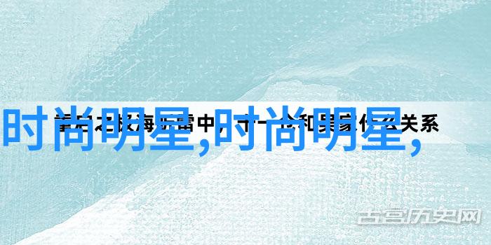 男生穿搭攻略从基础知识到时尚打造