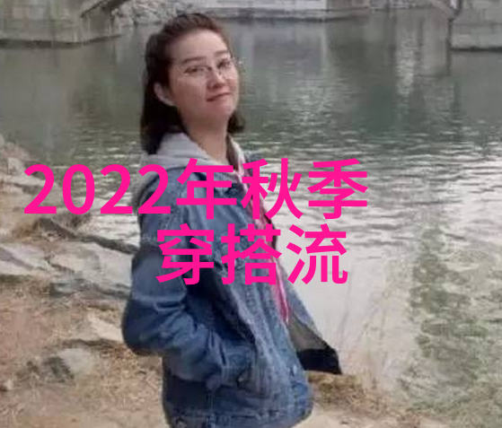 双性(h)生子探索生物学与文化中的湿点