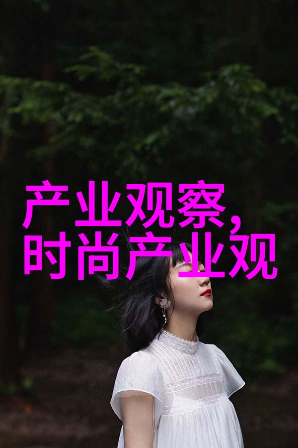 神马影院我不卡手机版我是如何在神马影院找到不卡的手机版的