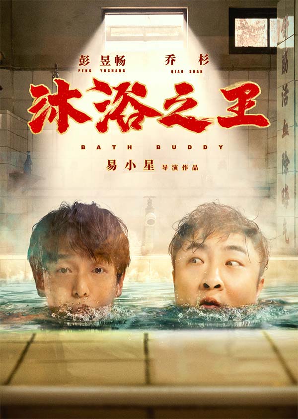 晚夜免费禁用十大亏亏晚夜游戏免费模式的十大潜在损失
