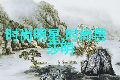 抱着边走边撞水流了一地的水 - 漫步中的意外水流中的倒影与心灵的洗涤