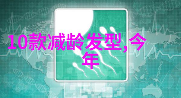 主题我要去野吧 探索自然的秘密世界