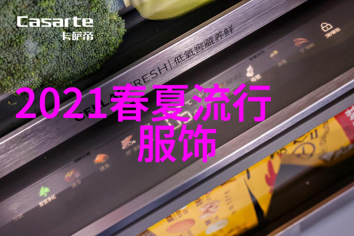 生命如花爱如蜜首映HD免费电影盛宴感动人心的爱情场景