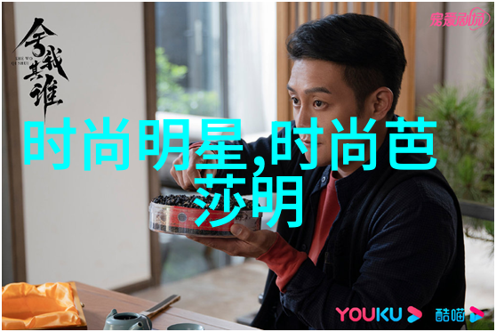 家庭理发技巧让您亲手为老妈打造完美发型