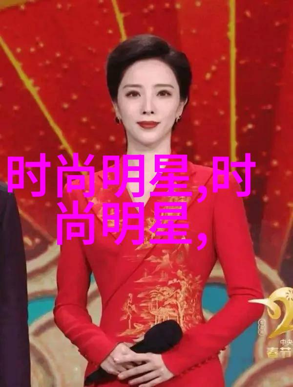 2023年流行短发女士时尚指南