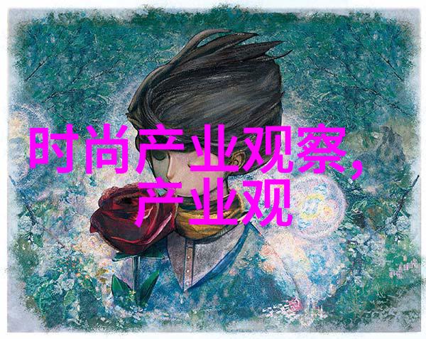 赛力斯之谜遗失的星辰与时间的回声