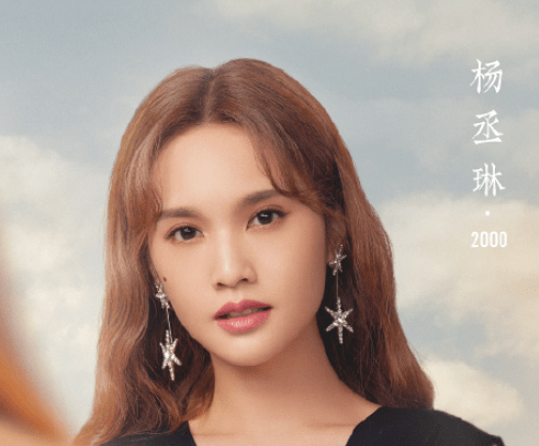 佛子每晚都想渡我
