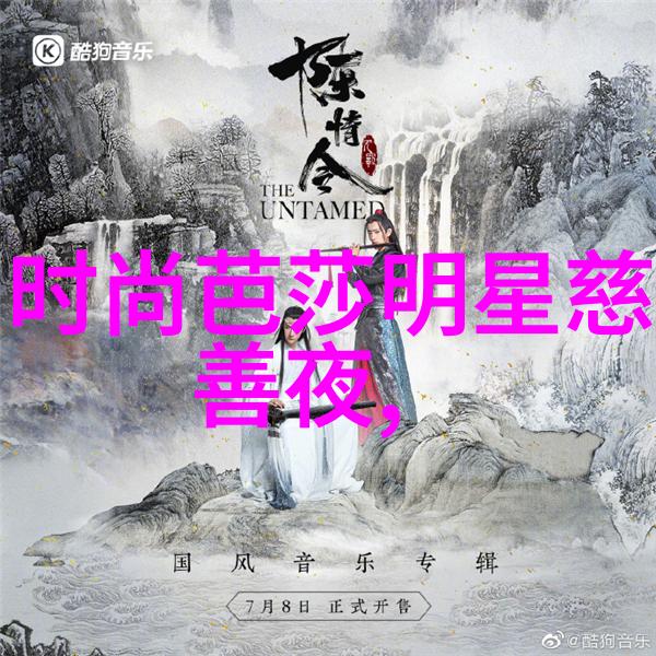 主题我亲眼见证的黄鳝女主播视频完整版惊心动魄的直播冒险