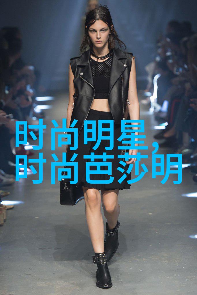追踪时尚揭秘今年最热门的发型趋势
