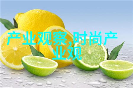 时尚趋势-剪短又卷翘揭秘今年最流行的发型风格