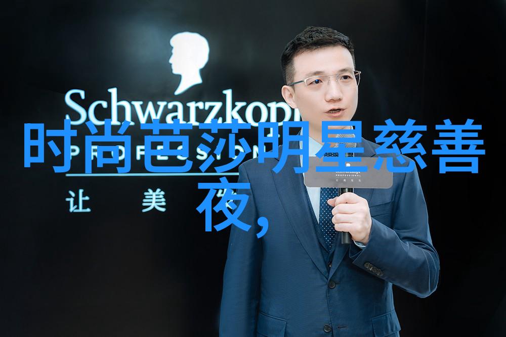 B站宣布收购投资3家日本动画工作室推出哥布林洞窟动漫nasa双男主在自然景观中展开奇幻冒险