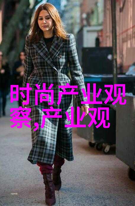 2023年流行短发女孩的十大时尚造型
