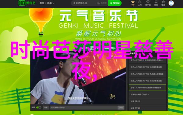讲课桌下的老师口语艺术
