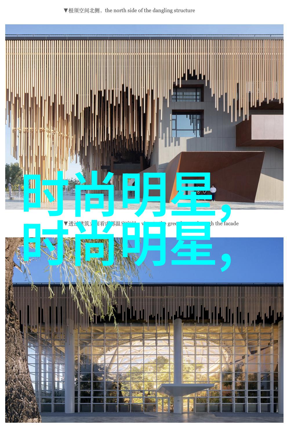 海之声创新传承2024新年演出季盛宴告一段落观影活动主题名称大全点燃未来之光