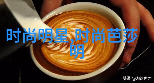 街头巷尾的时尚叛逆