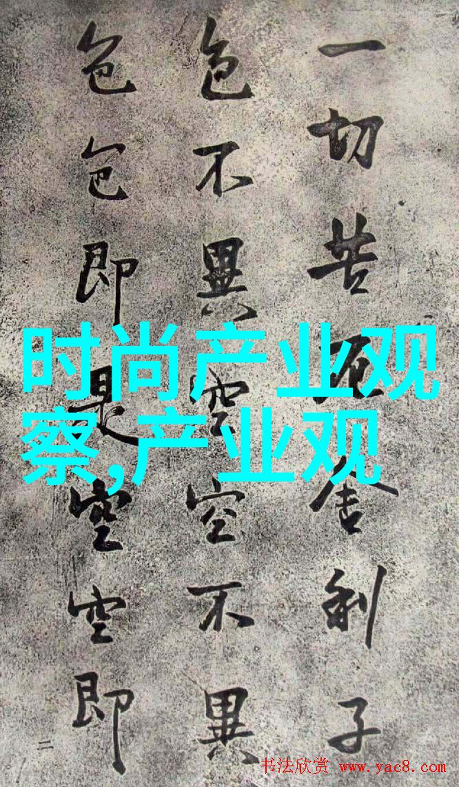 技术发展-2233b未来智能家居时代的开端