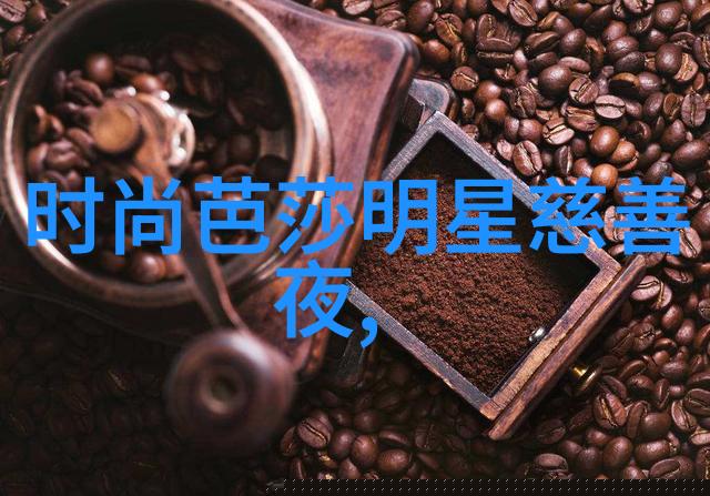 香水故事背后的8个秘密变化