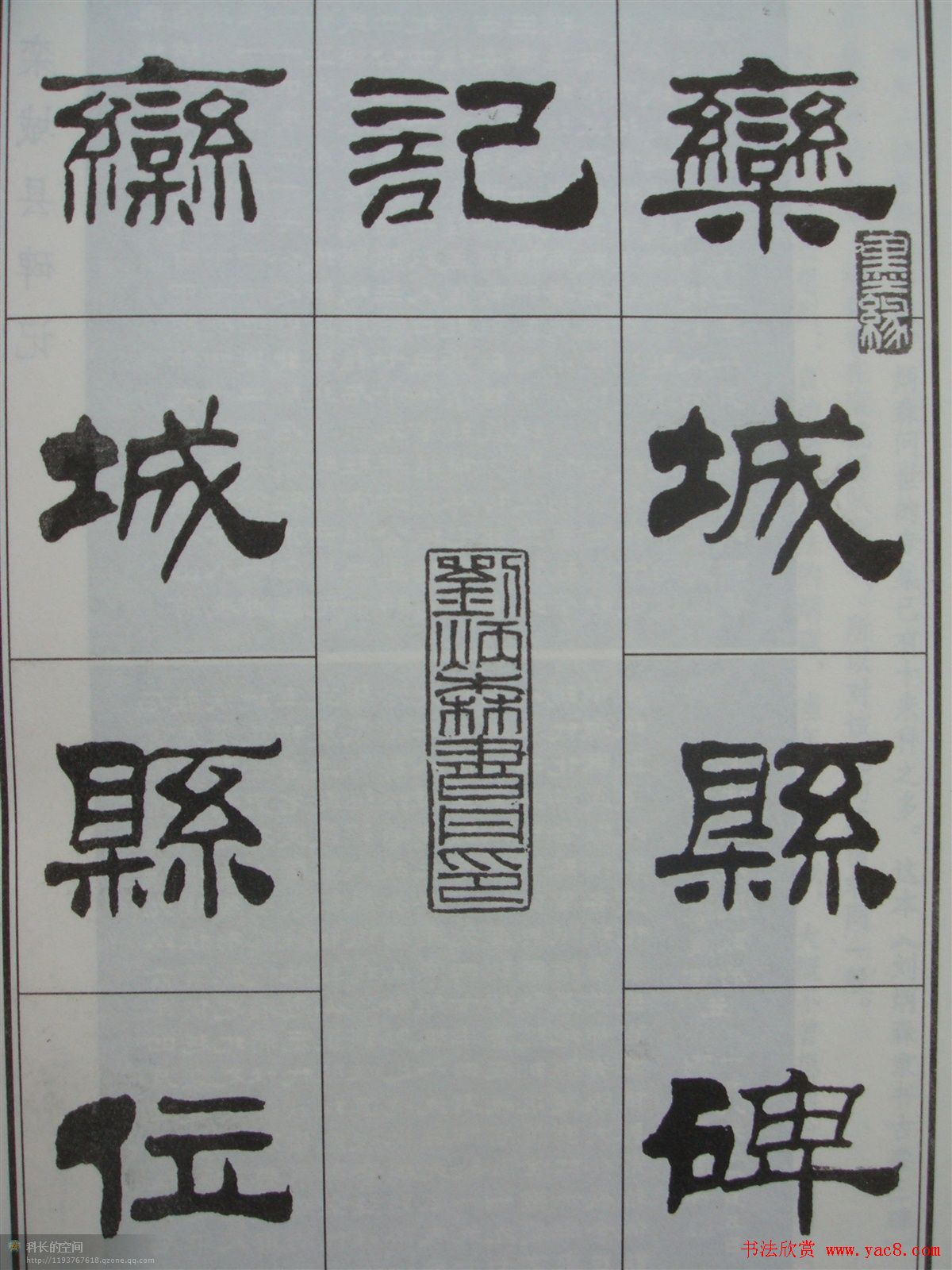 男装搭配大师从懵懂到帅气的穿衣之旅