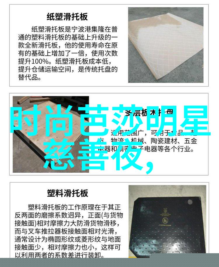 2023年最新时尚短发女生发型图片展示时尚美学短发造型