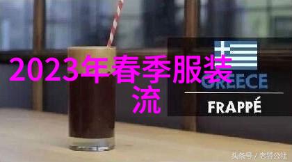 张元寿中国近代教育家与学者简介
