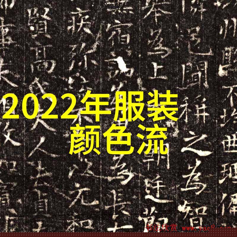 欧洲最大无人区免费高清完整版我在荒漠中找到了自由探索欧洲最神秘的角落