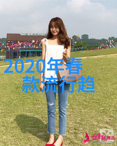 工作场合优化衣物搭配男装app帮助你准备正式会议服饰