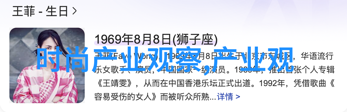 骄阳似我新浪文革中的文学与现实交融
