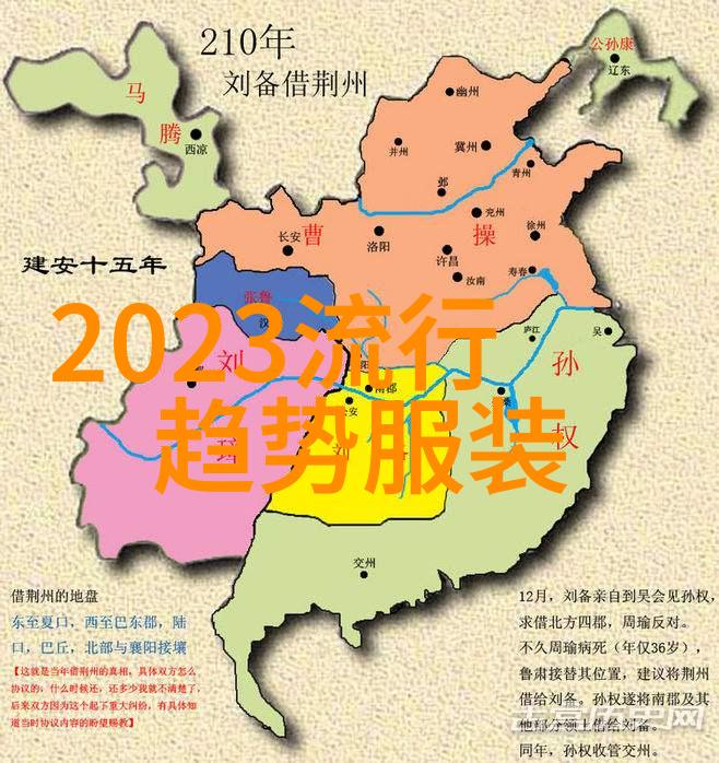60岁女士的时尚发型2022年款洋气魅力