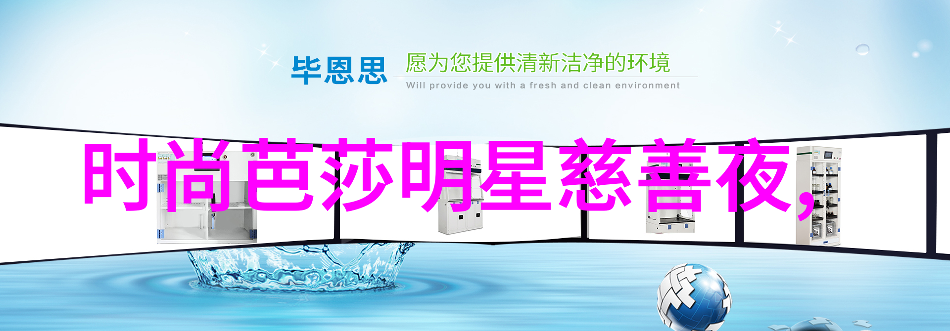 错点鸳鸯戏点鸳鸯误解中的相互游戏